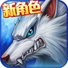 时空猎人app