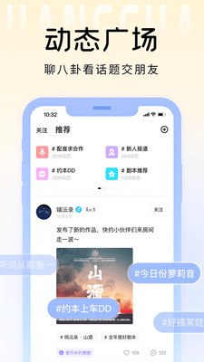 戏鲸