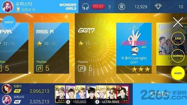 superstar jyp