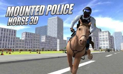 骑马警察3d(mounted police horse 3d)