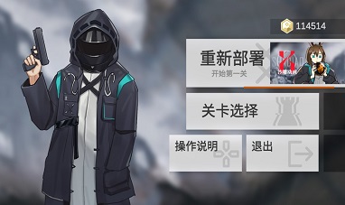 博士方舟