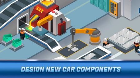 汽车工厂大亨car factory tycoon