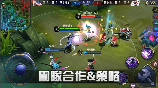 mobile legends：bang bang