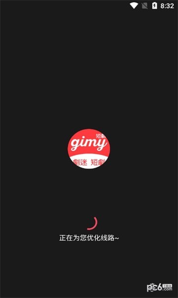 gimy短剧