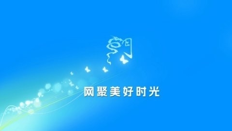 龙门影视最新版app下载2.0.1