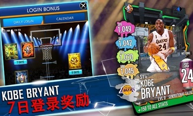 nbasupercard