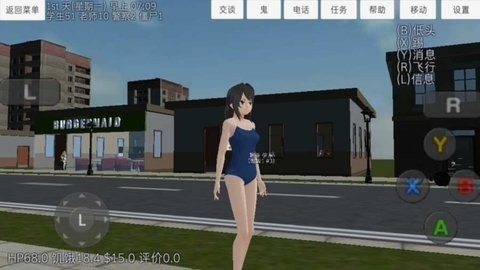 校园女生模拟器原神mod