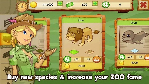 animal park tycoon(动物园大亨)