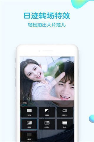 QQ 8.3.6版