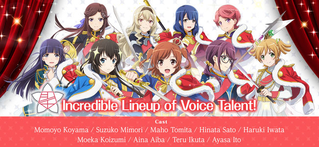 少女歌剧 revue starlight re：live