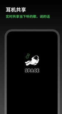 space fm