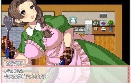 在有魔法少女的学校桃子移植