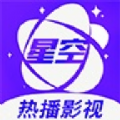 星空无限传媒免费看电视剧app