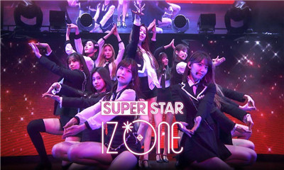 superstar izone