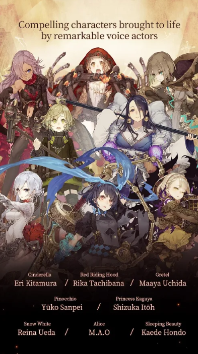 sinoalice