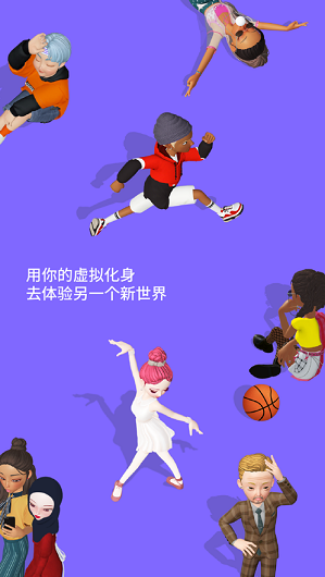 崽崽zepeto